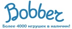 300 рублей в подарок на телефон при покупке куклы Barbie! - Нефтеюганск