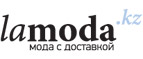 Женственные образы со скидками до 55%! - Нефтеюганск